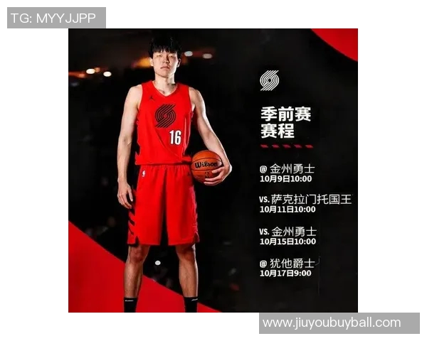 杨瀚森在发展联盟需提升得分篮板和盖帽能力以适应NBA挑战 杨瀚森在发展联盟需提升得分篮板和盖帽能力以适应NBA挑战