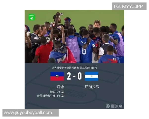 海地足球重返世界杯第三门将竟在德国第5级别联赛效力 海地足球重返世界杯第三门将竟在德国第5级别联赛效力