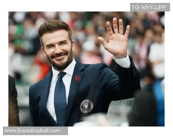 贝克汉姆称梅西为历史最佳球员幸遇如此巨星作为老板倍感荣幸