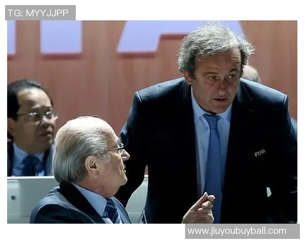 普拉蒂尼直言若当FIFA主席绝不引入VAR并揭露禁赛背后的真相