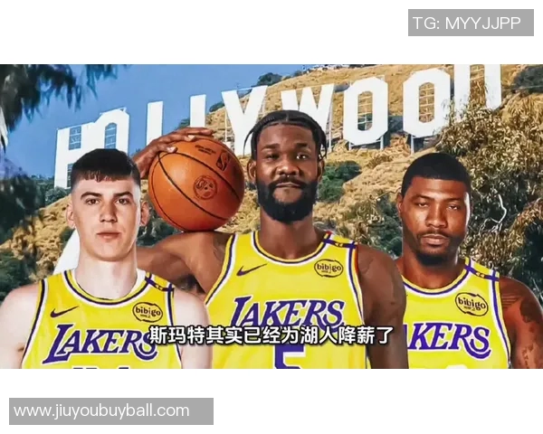 斯玛特单场7次抢断追平湖人21世纪纪录科比等传奇球星共同保持