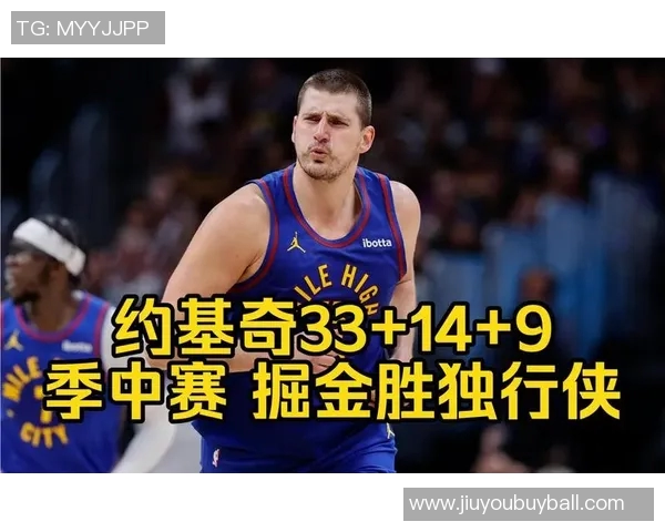 曾令旭谈独行侠潜力与顶级球员培养秘诀分析